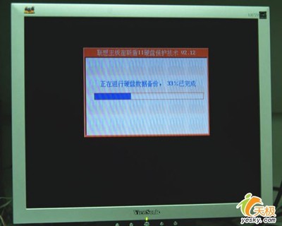 穩(wěn)定過渡四核QDI 965主板批量上市，為計算機(jī)軟硬件開發(fā)應(yīng)用注入新動力