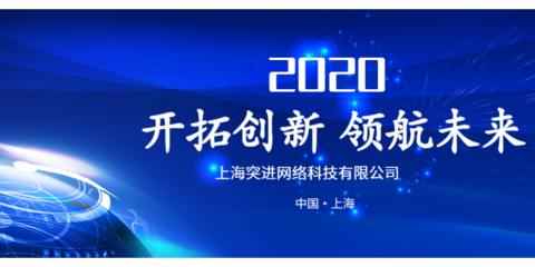 寶山區(qū)專業(yè)技術咨詢收費探析 以信息技術咨詢服務為例